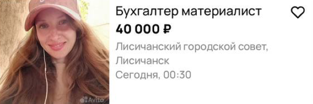 ййй